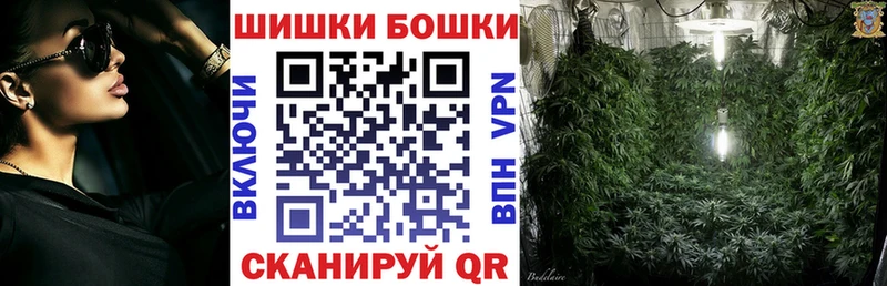Купить наркотики Пенза АМФЕТАМИН  Альфа ПВП  Гашиш  Кокаин 