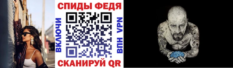 АМФЕТАМИН Розовый  Пенза 
