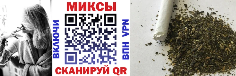 БУТИРАТ бутик кракен маркетплейс Пенза