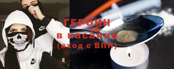 прущие грибы Алексеевка