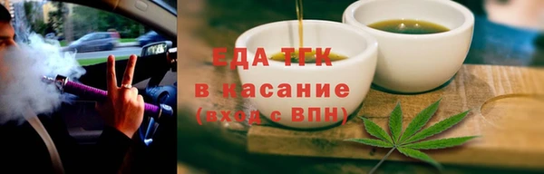 скорость mdpv Алексин