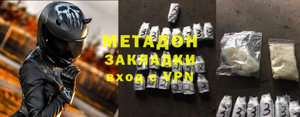 скорость mdpv Алексин