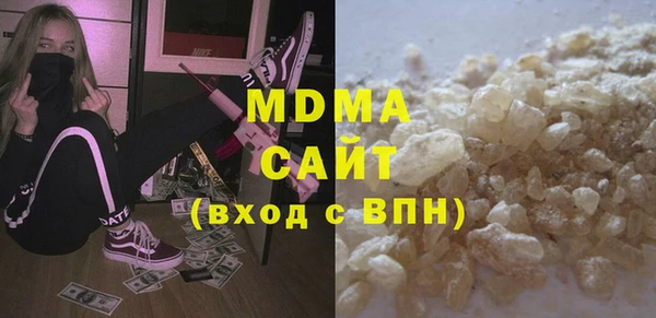прущие грибы Алексеевка