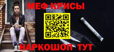 ECSTASY Пушкино