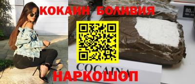 мескалин Пугачёв