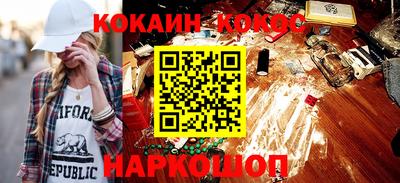 ECSTASY Пушкино