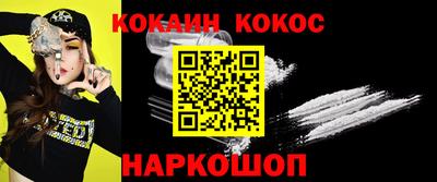 ECSTASY Пушкино