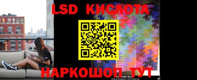 крисы Пыть-Ях