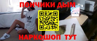 ECSTASY Пушкино