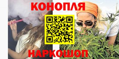 мескалин Пугачёв
