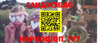 ECSTASY Пушкино