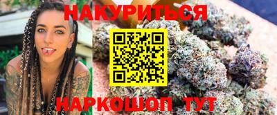 ECSTASY Пушкино