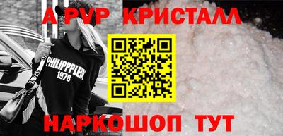 ECSTASY Пушкино