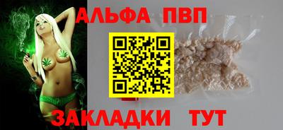 ECSTASY Пушкино