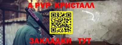 ECSTASY Пушкино