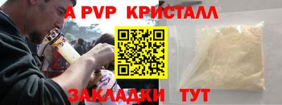 ECSTASY Пушкино