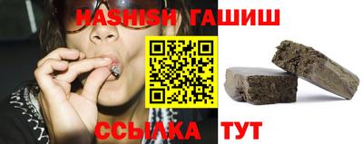 мескалин Пугачёв