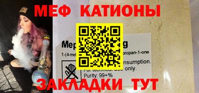 ECSTASY Пушкино