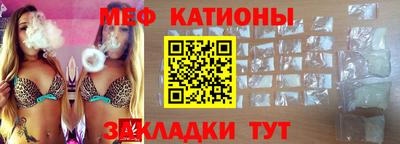 ECSTASY Пушкино