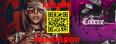 крисы Пыть-Ях