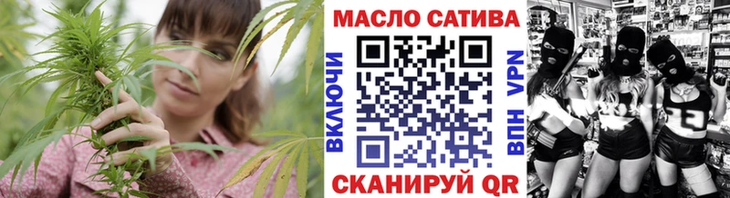 наркотики  Пенза  OMG сайт  ТГК концентрат 